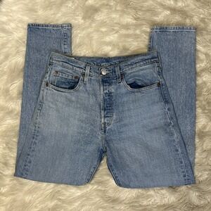 Levi's Premium 501s Skinny Straight Light Wash Button Fly Jeans 28x28 Y2K‎